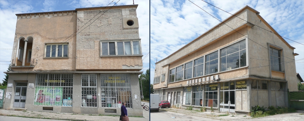 SHOPPING MART EKSPA-AGRO - AS IT WAS