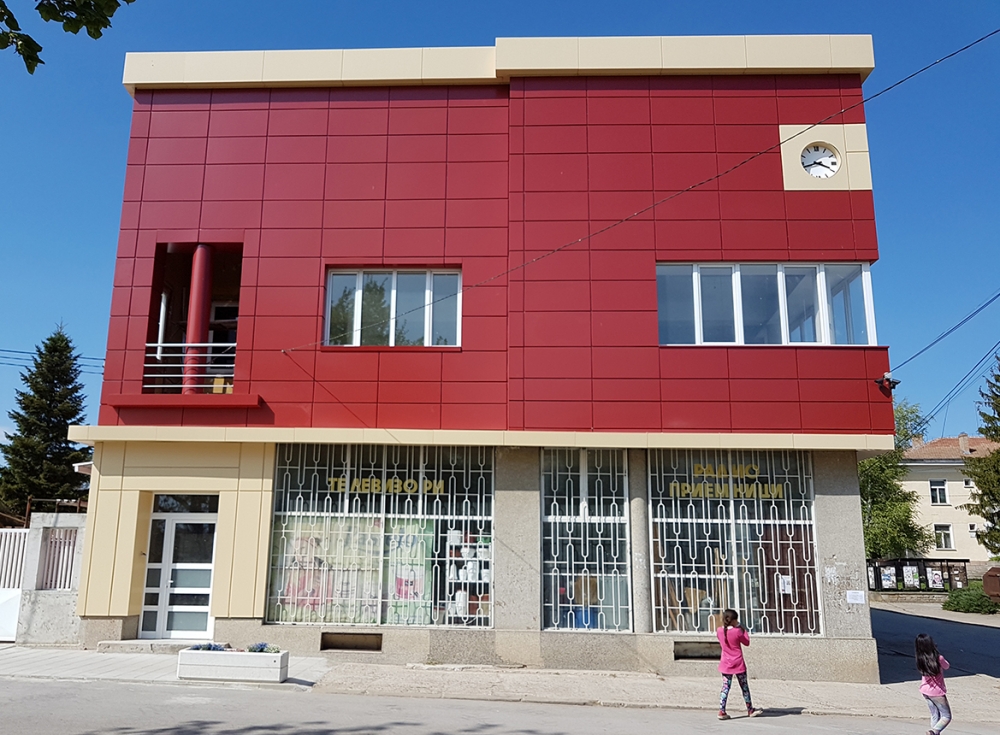 SHOPPING MART EKSPA-AGRO - detailed image 2
