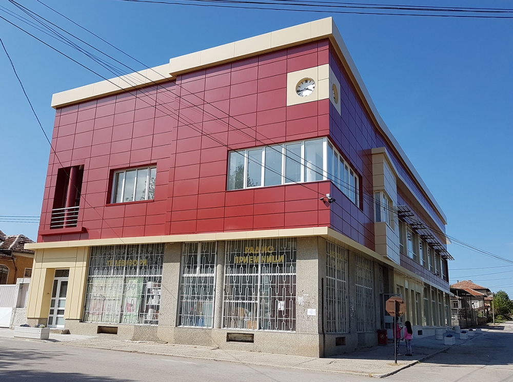 SHOPPING MART EKSPA-AGRO - detailed image 4