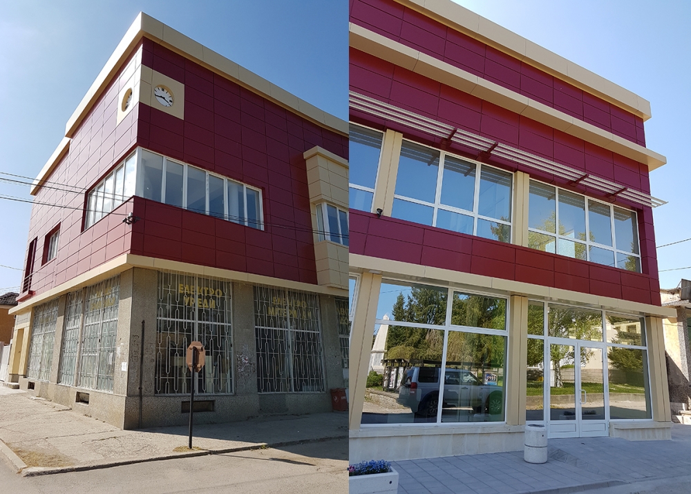 SHOPPING MART EKSPA-AGRO - detailed image 6