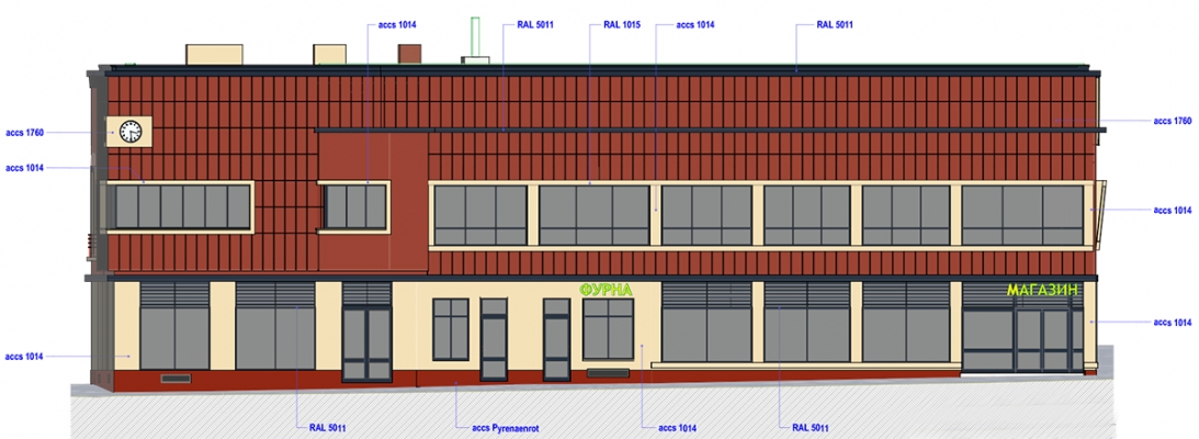 SHOPPING MART EKSPA-AGRO - image