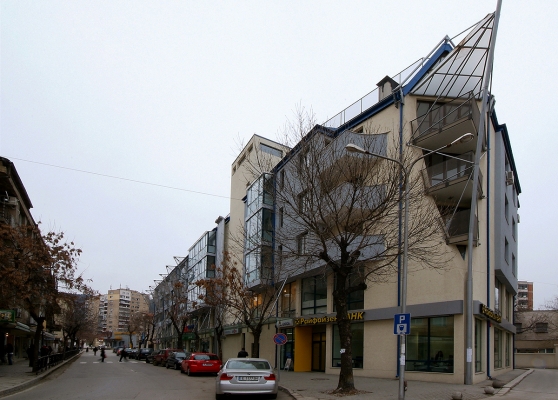 MULTIFUNCTIONAL COMPLEX, Blagoevgrad - image