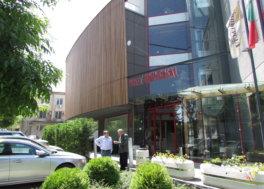 HOTEL UNIVERSAL, DUPNITSA - detailed image 2