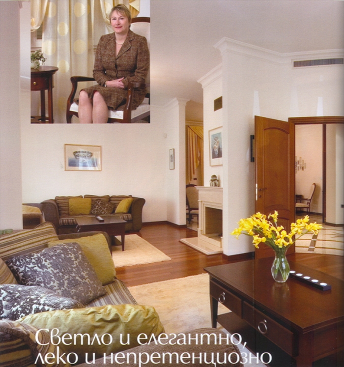 RESIDENCE OF THE AMBASSADOR OF IRELAND IN SOFIA - leading image